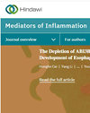 MEDIATORS OF INFLAMMATION雜志封面